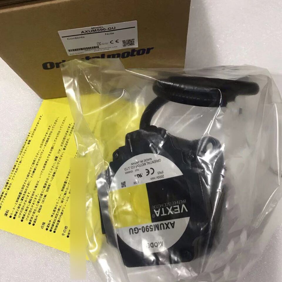 new One Vexta Oriental AXUM590-GU AXUM590GU Motor ping - VEXTA ORIENTAL