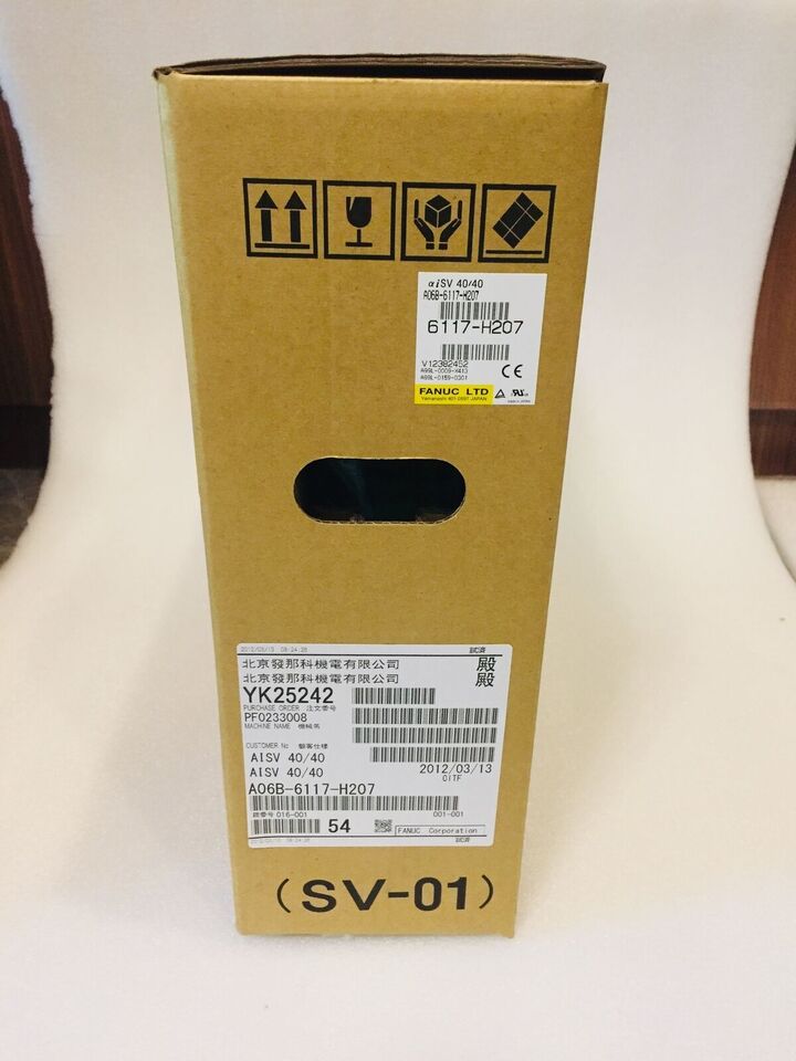 new 1PC FANUC A06B-6117-H207 Servo Amplifier In Box ping - FANUC
