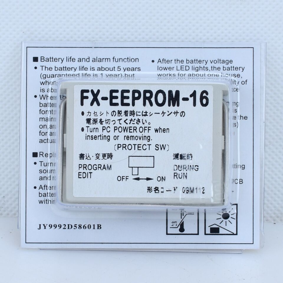 new 1PC Mitsubishi FX-EEPROM-16 Memory Card FXEEPROM16 - MITSUBISHI