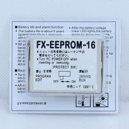new 1PC Mitsubishi FX-EEPROM-16 Memory Card FXEEPROM16 - MITSUBISHI