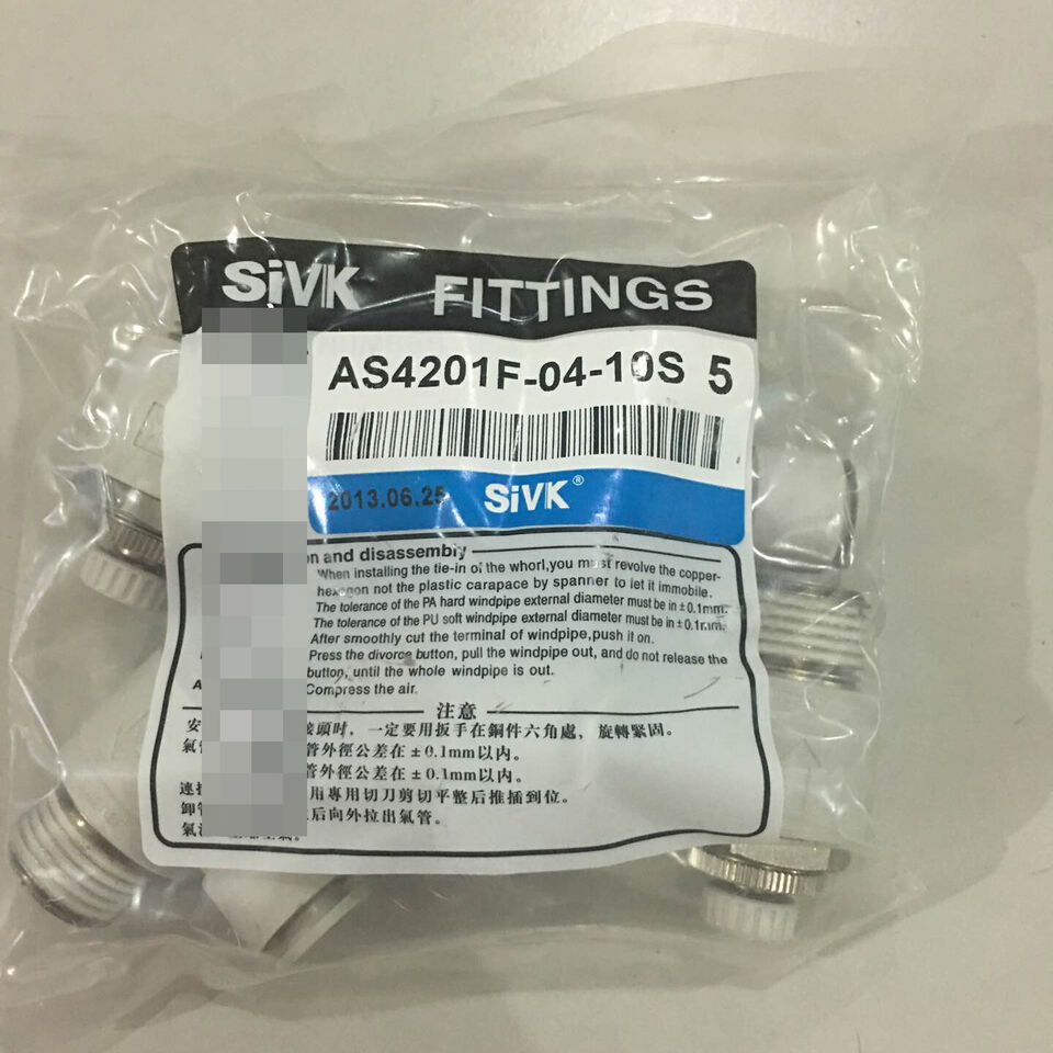 new 5PCS SMC AS4201F-04-10S Throttle Valve AS4201F0410S - SMC