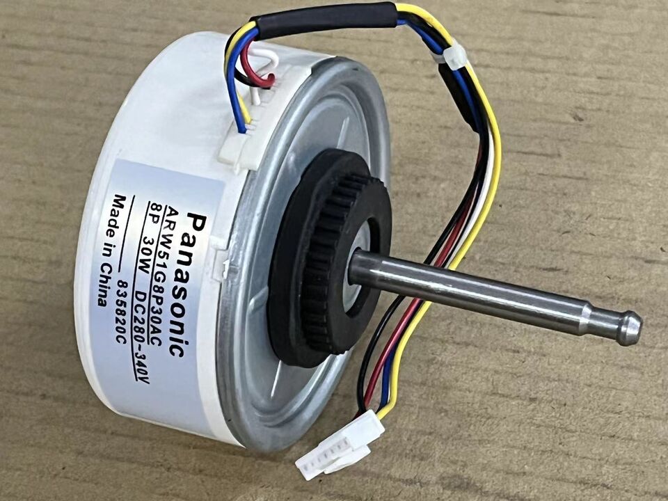 1PC ARW51G8P30AC 30W DC Fan Motor - ECOPRO