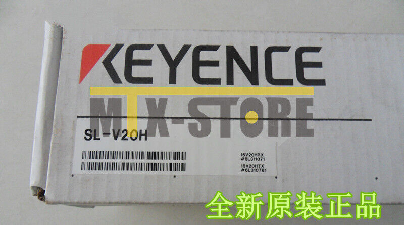 Keyence SLV20H Safety Light Curtain - KEYENCE