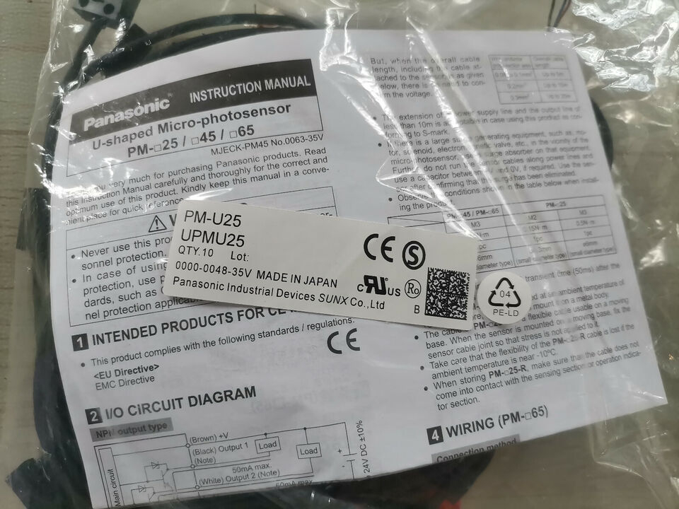 new Panasonic PM-U25 Photoelectric Sensor 1PC PMU25 - PANASONIC