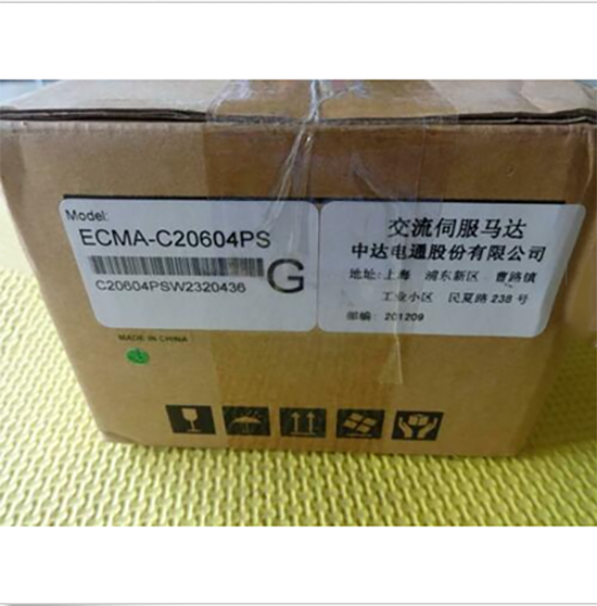 new 1PC Delta ECMA-C20604PS ECMAC20604PS AC Servo Motor ping - DELTA