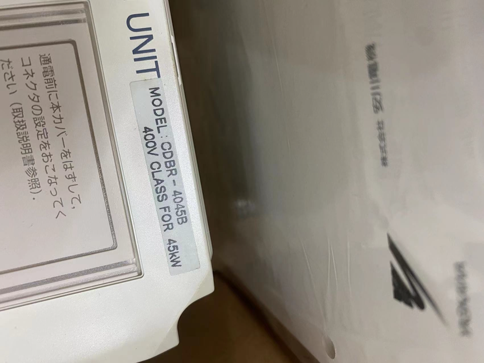 new 1PC Yaskawa CDBR-4045B Braking Unit In Box ping