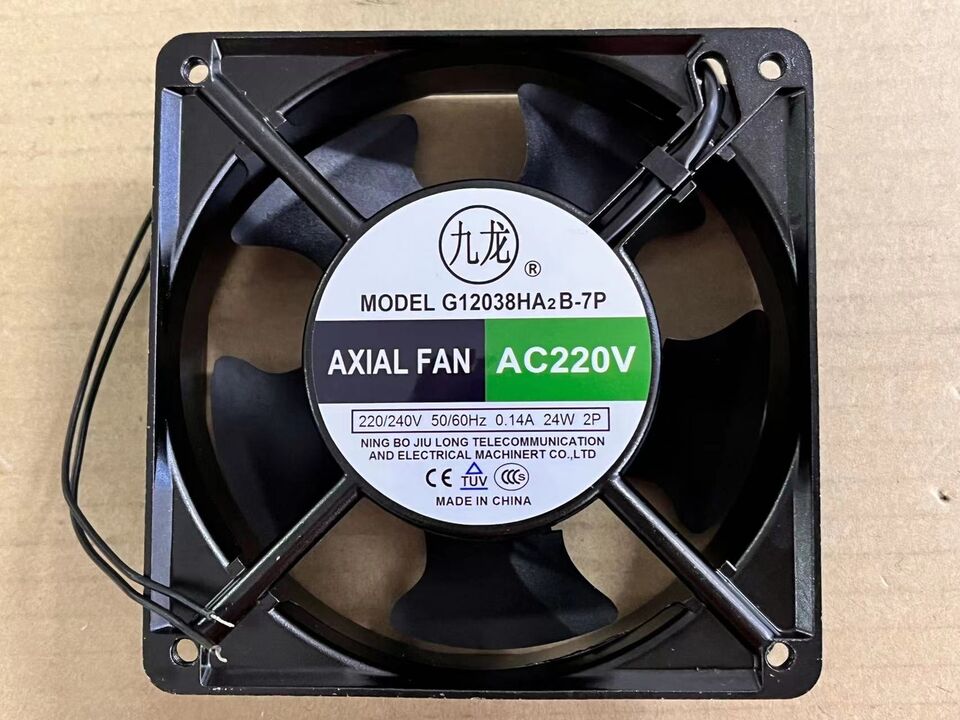 new 1 PCS 0.14A 24W 2 Wire 120 * 120 * 38MM AXIAL Fan G12038HA2B-7P AC 220V - HONEYWELL