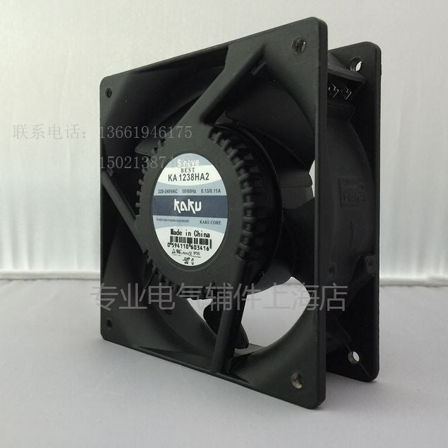 new 1PC metal axial flow waterproof cooling fan KA1238HA2 AC220V 120*120*38mm - PLASTICMATE