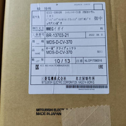 new Mitsubishi MDS-D-CV-370 Servo Drive MDSDCV370 ping - MITSUBISHI