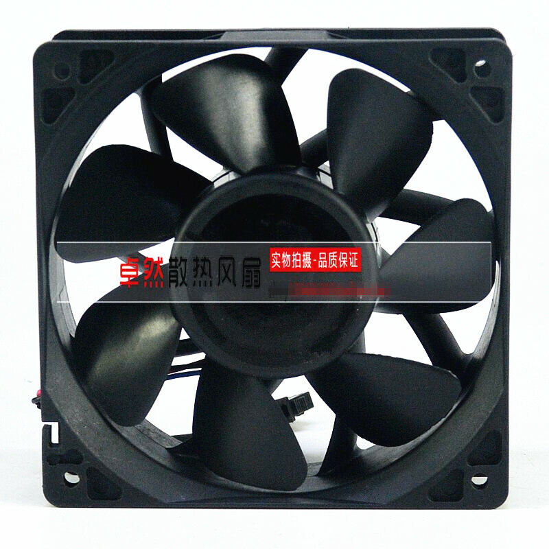 new 1PC Delta QFR1224EHE 24V 0.75A 12CM inverter cooling fan - DELTA