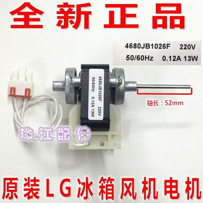 new 1pcs For 4680JB1026F 4680JB1026E refrigerator motor fan motor - TECHPROELECTRONICS