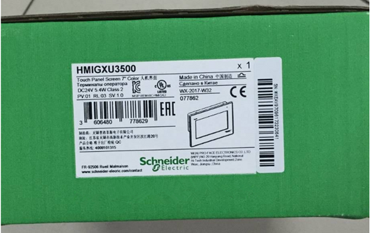 new HMIGXU3500 HMIGXU3500 PLC Module In Box 1PCS - HMIG