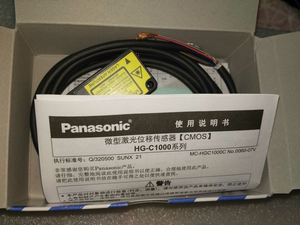 new 1PC Panasonic HG-C1100-P Laser Displacement Sensor ping - PANASONIC