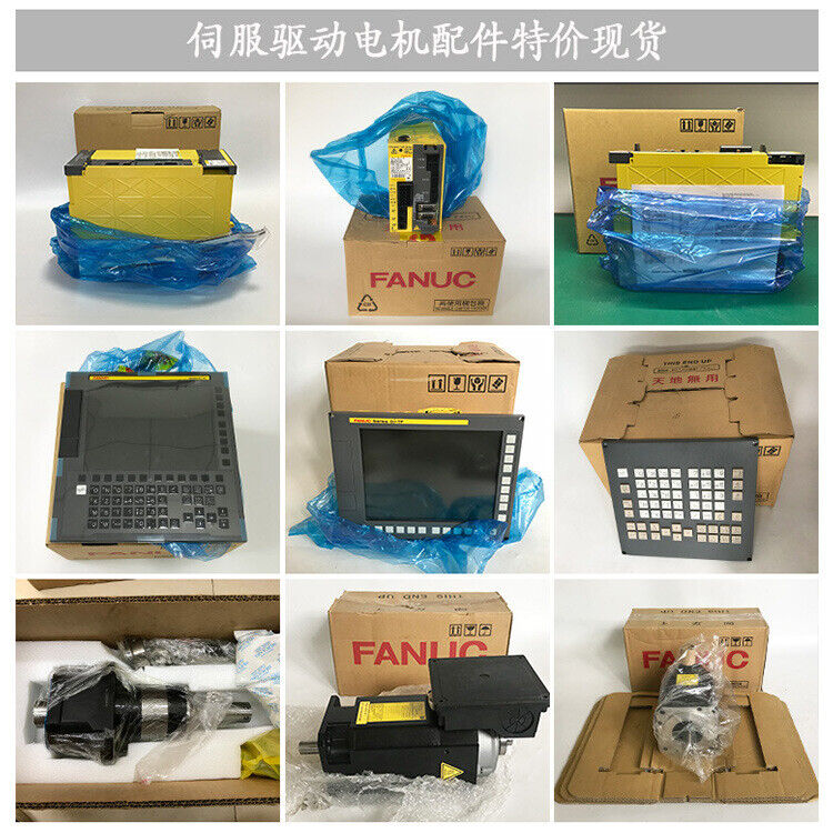 new 1PC FANUC A06B-0163-B175 Servo Motor In Box ping - FANUC