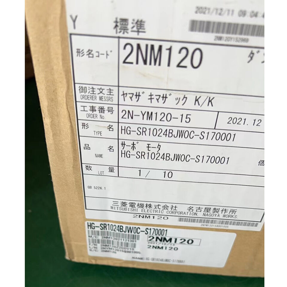 new 1PC Mitsubishi HG-SR1024BJW0C-S170001 Servo Motor In Box ping - MITSUBISHI
