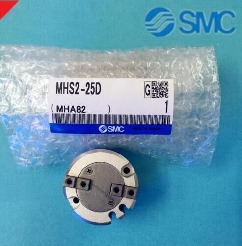 new MHS225D pneumatic finger - SMC