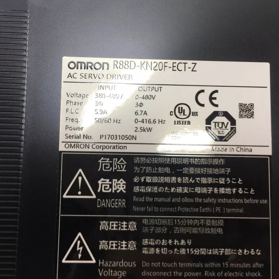 Omron R88D-KN20F-ECT-Z Servo Driver - OMRON