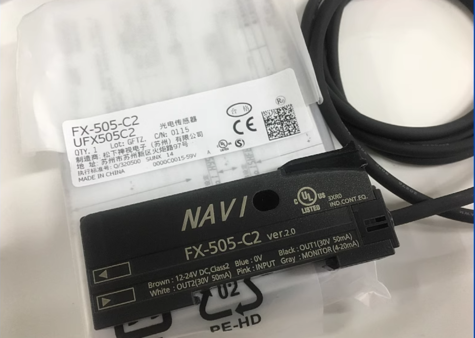 New 1PC Panasonic SUNX FX-505-C2 Fiber Amplifier - PANASONIC