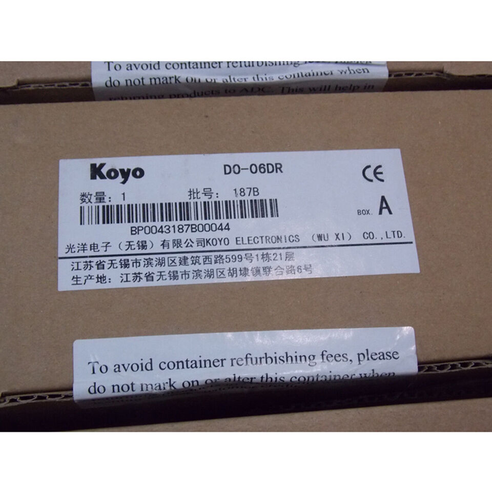 new 1PC Koyo D0-06DR D006DR PLC Module In Box ping - KOYO