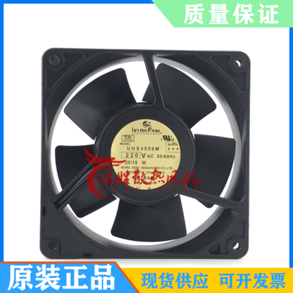 new 1PC IKURAN UHS4556M 220V high temperature fan with sensor