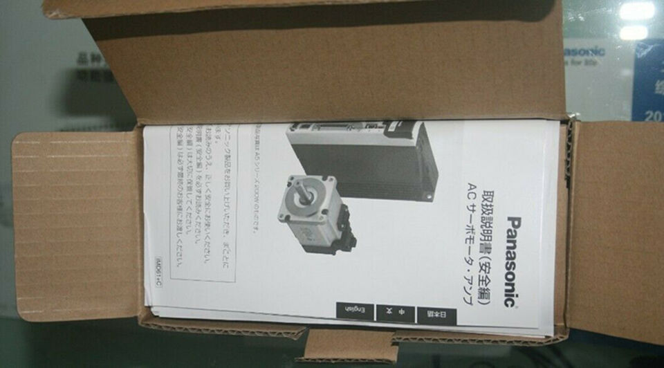 new 1PC Panasonic MSMD041P1S AC Servo Motor ping - PANASONIC