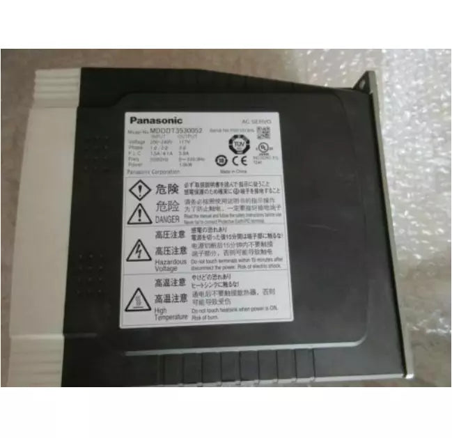 new 1PC Panasonic MDDDT3530052 Servo Drive ping - PANASONIC
