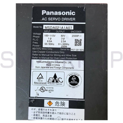 PANASONIC MSDA021A1A07 Servo Drive: High-Quality Motor Driver Unit - PANASONIC