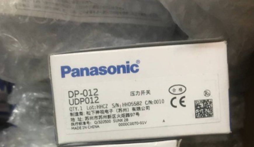 new Panasonic DP-012 UDP012 Pressure Sensor 1PC - PANASONIC