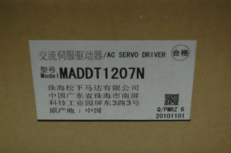 Panasonic MADDT1207N AC Servo Drive - PANASONIC