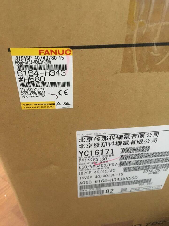 new 1PC FANUC A06B-6164-H343#H580 Servo Amplifier In Box ping - FANUC
