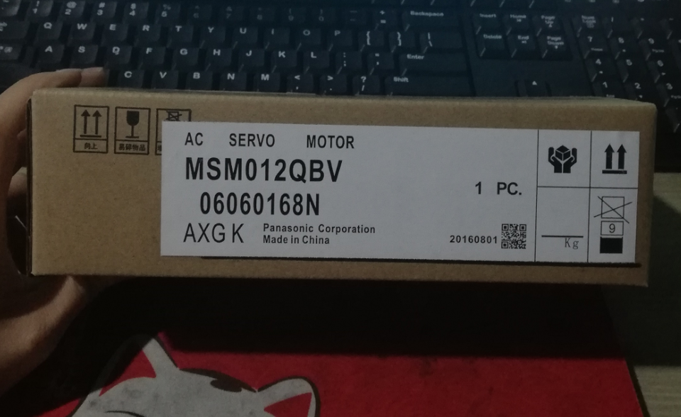 new One FOR Panasonic MSM012QBV Servo Motor In Box ping - PANASONIC