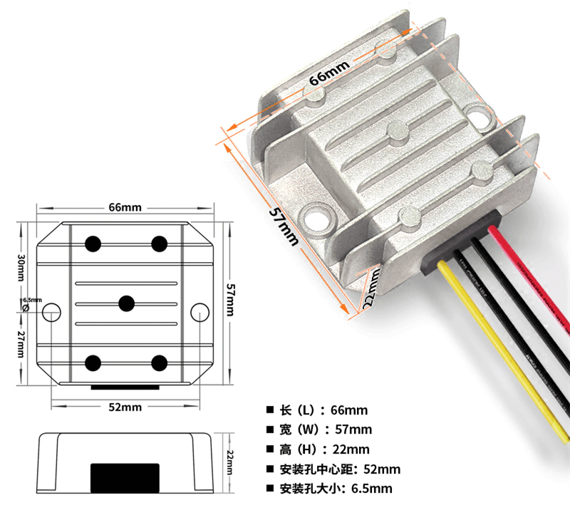 new 1PC waterproof power converter module 48V(20V-60V) to 12V 10A 120W - KOEED