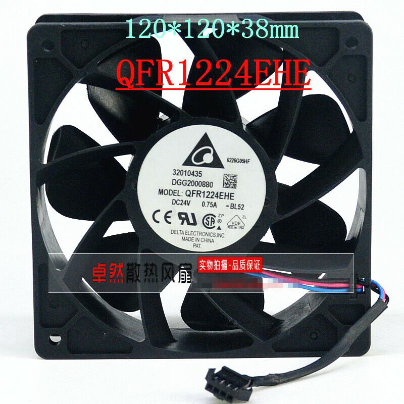 new 1PC Delta QFR1224EHE 24V 0.75A 12CM inverter cooling fan - DELTA