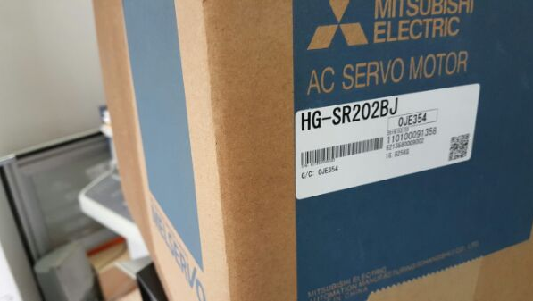 Mitsubishi AC SERVO MOTOR HGSR202BJ in box - MITSUBISHI