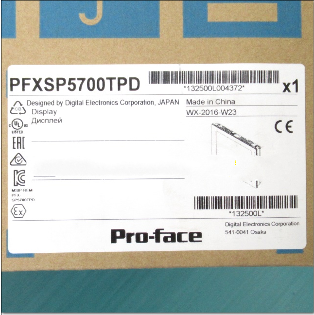 new 1PC Pro-face PFXSP5700TPD Touch Screen HMI  ping