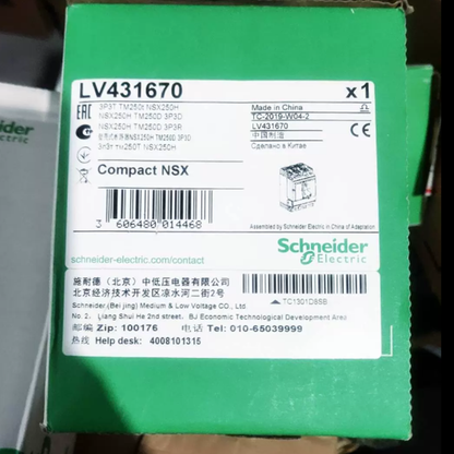 new 1PC Schneider LV431670 Circuit Breaker In Box ping - SCHNEIDER