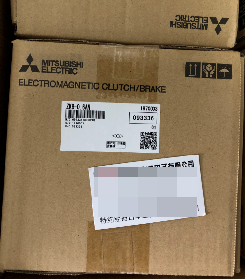 new 1PC Mitsubishi ZKB-0.6AN Magnetic Powder Clutch ping - MITSUBISHI