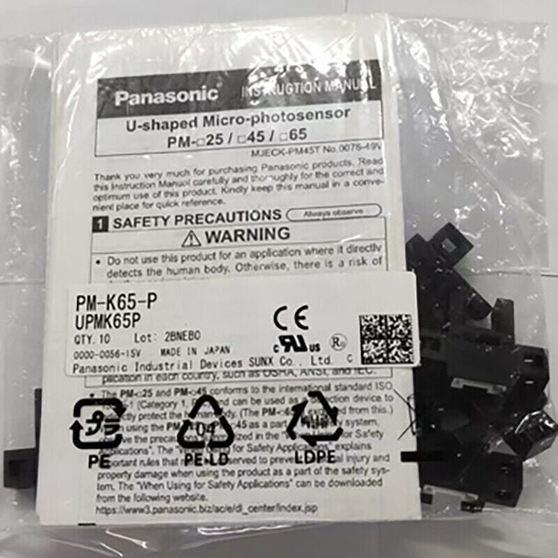 new Panasonic PM-K65-P Photoelectric Switch 1PC  PMK65P