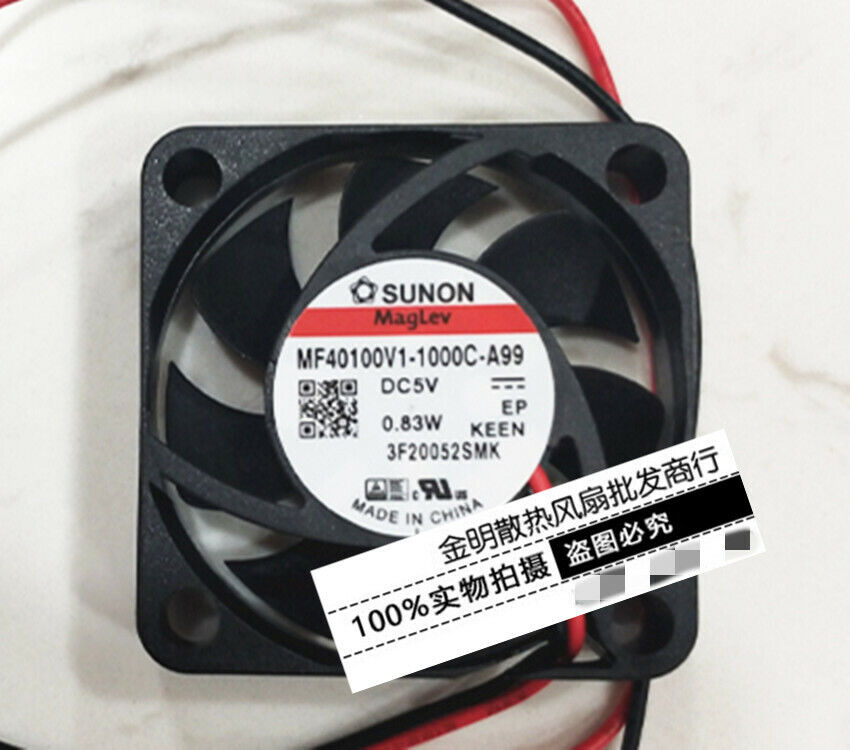 used 1 pcs Ultra Quiet Cooling Fan 4CM MF40100V1-1000C-A99 5VDC 0.83W - KOEED