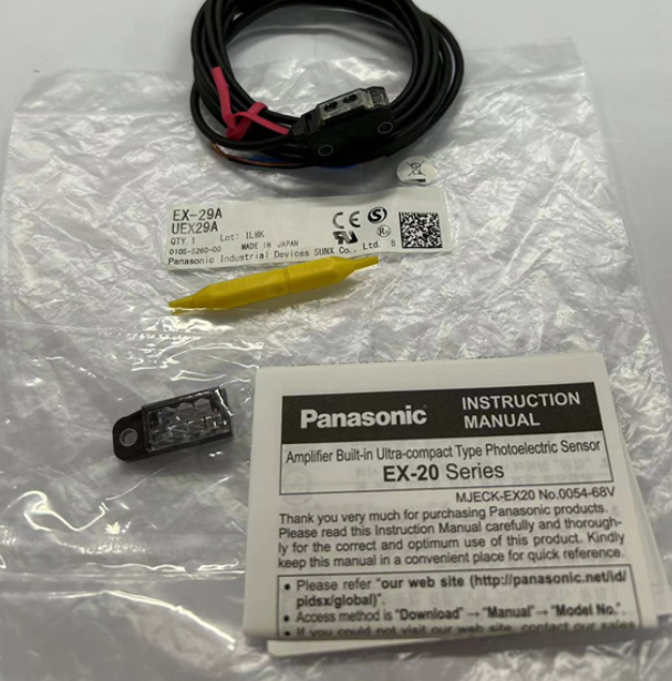 1-Pack Panasonic EX-29A Photoelectric Sensors - PANASONIC