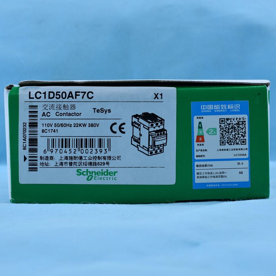 new 1PC Schneider LC1-D50AF7C AC Contactor LC1D50AF7C ping - SCHNEIDER