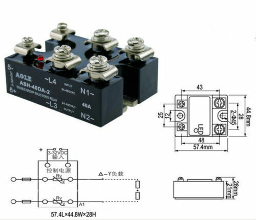 new 1X ASH-40DA-2 DC-AC 3-32VDC two-phase normally open horizontal solid state relay