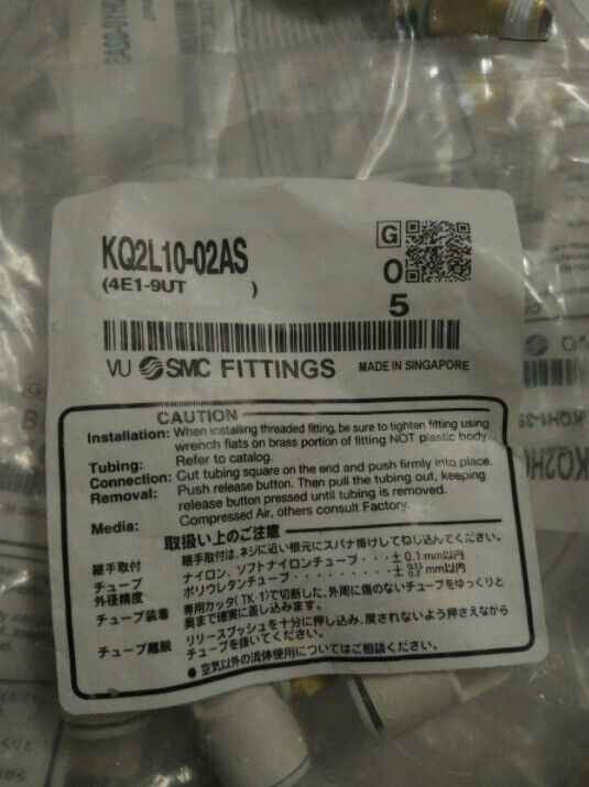 new 5PCS SMC KQ2L10-02AS Fittings KQ2L1002AS - SMC