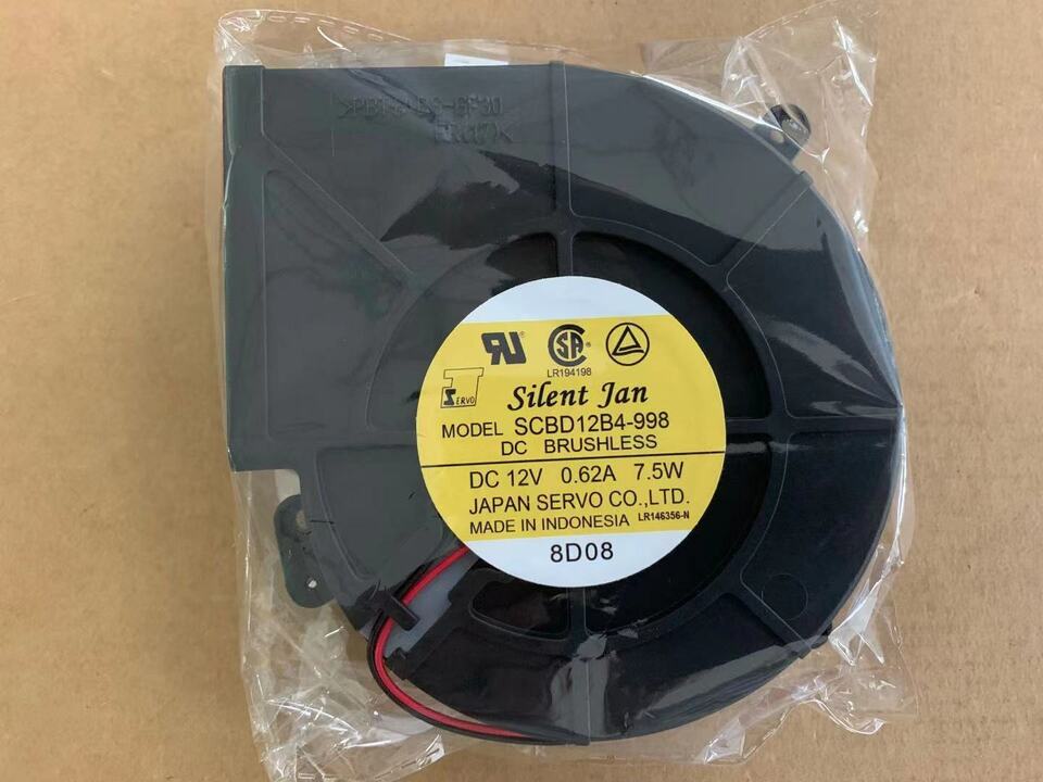 new 1PC 2pin Blower fan SCBD12B4-998 DC12V 7.5W 0.62A 120*120*32mm - KOEED