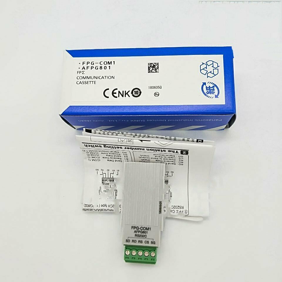 new Panasonic FPG-COM1 AFPG801 Communication Module 1PC Ship FPGCOM1 - PANASONIC
