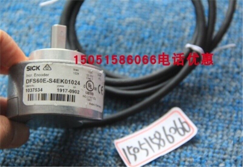 SICK DFS60E-S4EK01024 90% Second-Hand Used Item - SICK