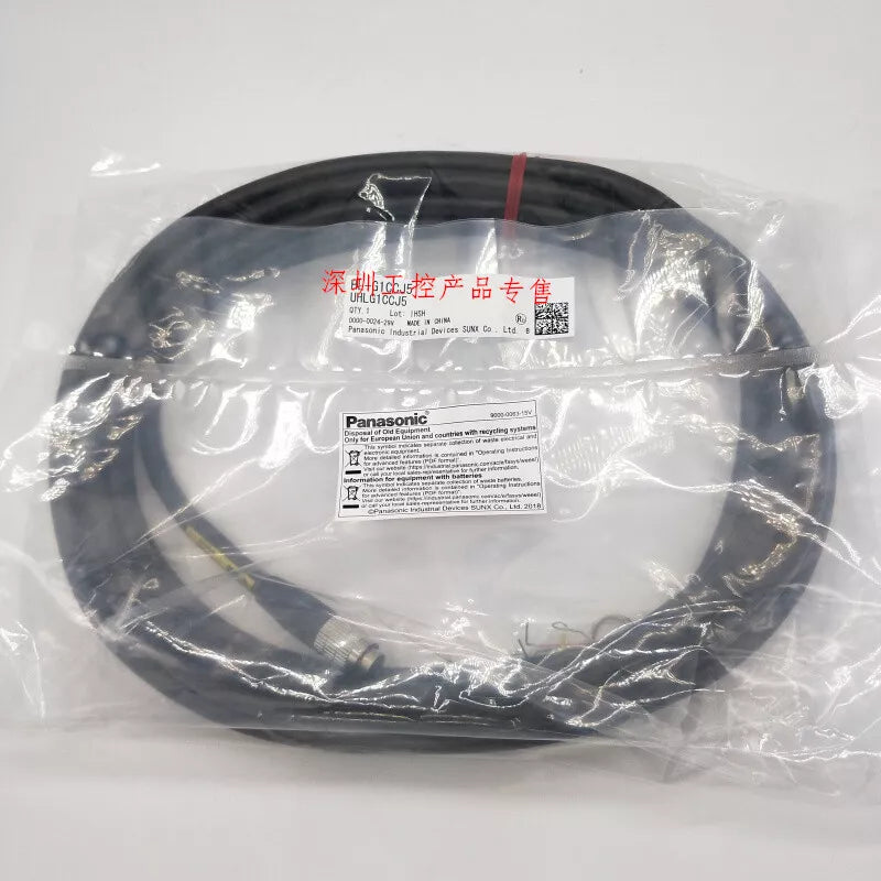 1PC Panasonic Laser Sensor Cable HLG1CCJ5 - PANASONIC