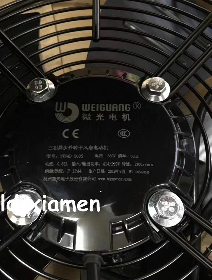 new For WEIGUANG External rotor axial fan motor YWF4E-300S cold room Fan 220V - WEIGUANG