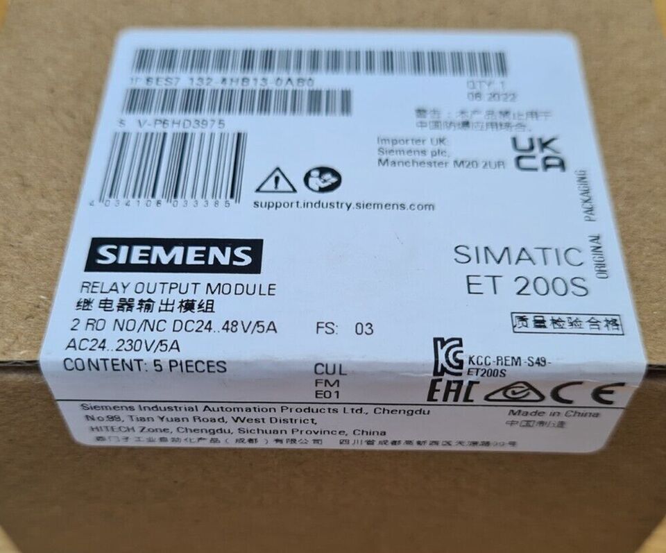 new  SIEMENS 6ES7132-4HB13-0AB0 6ES7 132-4HB13-0AB0