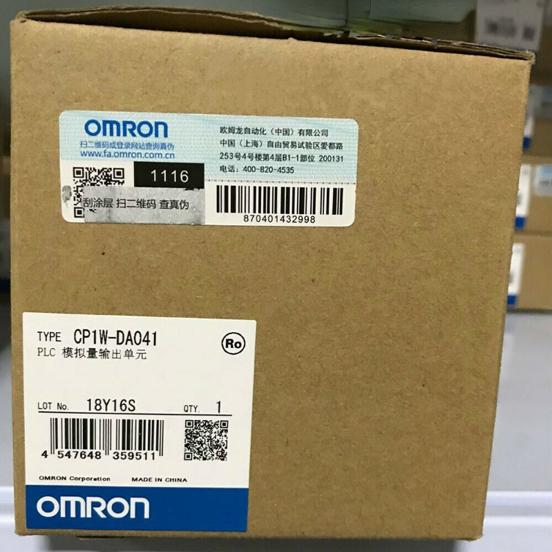 Omron CP1W-DA041 PLC Module - OMRON
